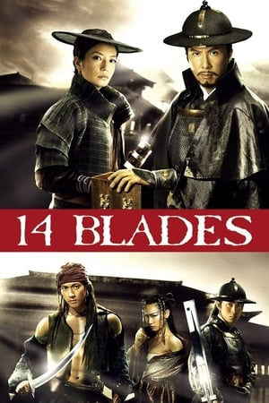 14 Blades (2010) Dual Audio | Dubbed Hindi Movie BluRay [1.2GB]