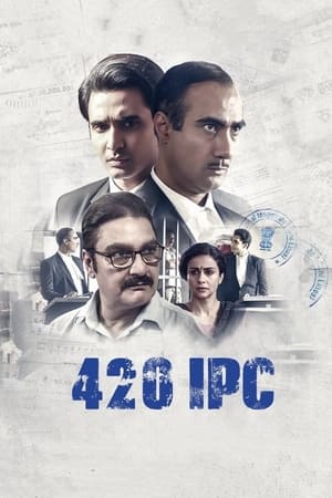 420 IPC 2021 Movie HDRip | Dubbed Hindi Movie – 720p