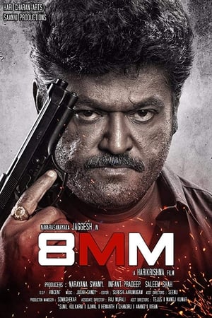 8MM Bullet 2018 ( - Kannada) Dual Audio | Dubbed Hindi Movie UnCut HDRip 450MB