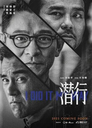 I Did It My Way 2023 Dual Audio WEB-DL | Dubbed Hindi Movie