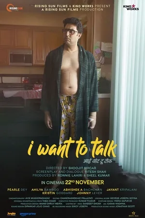 I Want To Talk 2024 Audio WEB-DL | Dubbed Hindi Movie