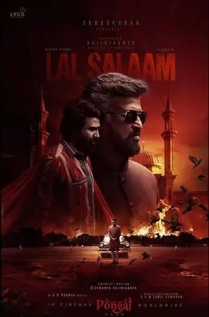 Lal Salaam 2024 HDTV | Dubbed Hindi Movie