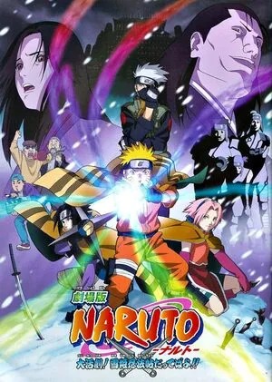 Naruto the Movie: Ninja Clash in the Land of Snow 2004 Dual Audio WEB-DL | Dubbed Hindi Movie