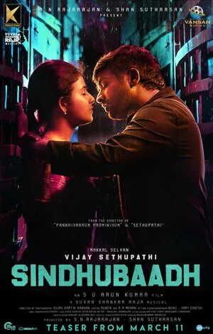 Sindhubaadh 2019 Dubbed WEB-DL | Dubbed Hindi Movie