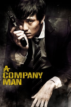 A Company Man (2012) Dual Audio | Dubbed Hindi Movie BluRay [850MB]