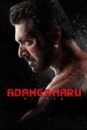 Adanga Maru (2018) ( - Tamil) Dual Audio | Dubbed Hindi Movie UnCut HDRip 450MB
