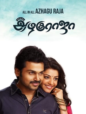 All in All Azhagu Raja 2013 Dual Audio Movie | Dubbed Hindi Movie UnCut HDRip - 1.4GB