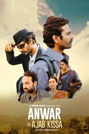 Anwar Ka Ajab Kissa 2020 Movie | Dubbed Hindi Movie HDRip - [360MB]