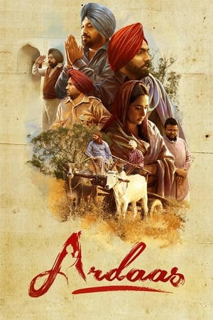 Ardaas (2016) Punjabi Movie | Dubbed Hindi Movie HDRip x264 [1.1GB]
