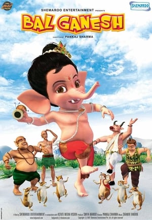 Bal Ganesh (2007) Movie | Dubbed Hindi Movie HDRip x264 [650MB]