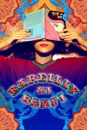 Bareilly Ki Barfi (2017) 300MB Full Movie | Dubbed Hindi Movie Bluray Download