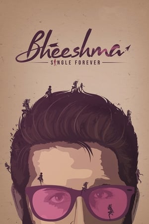 Bheeshma 2020 Dual Audio UnCut HDRip | Dubbed Hindi Movie – 480p