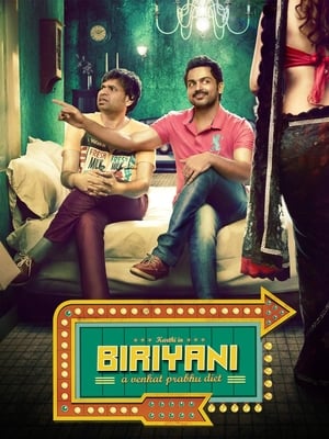 Biriyani (2013) ( -Tamil) Dual Audio | Dubbed Hindi Movie UnCut HDRip [1.4GB]