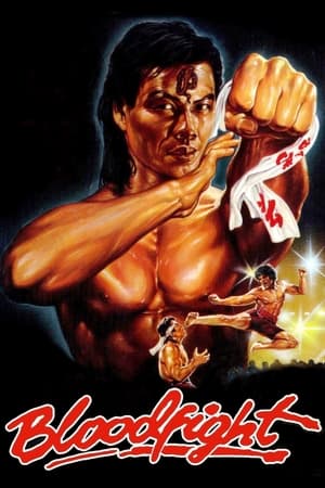 Bloodfight 1989 Dual Audio | Dubbed Hindi Movie BluRay 300MB