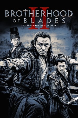Brotherhood of Blades 2 (2017) Dual Audio | Dubbed Hindi Movie BluRay 400MB