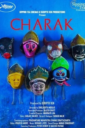 Charak Fair of Faith 2026 HQ HDTC | Dubbed Hindi Movie