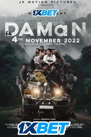 DAMaN (2022) HDRip | Dubbed Hindi Movie – 480p – 1080p