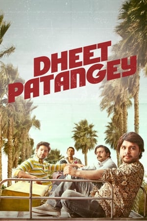 Dheet Patangey 2020 Movie | Dubbed Hindi Movie HDRip - [300MB]