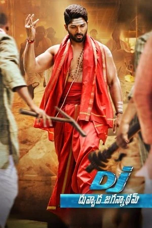DJ: Duvvada Jagannadham 2017 - Telugu Dual Audio WEB-DL | Dubbed Hindi Movie