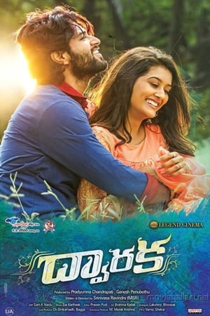 Dwaraka (2017) ( - Telugu) Dual Audio | Dubbed Hindi Movie UnCut HDRip [1.4GB]