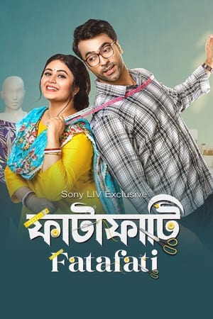 Fatafati 2023 HDRip | Dubbed Hindi Movie | 480p