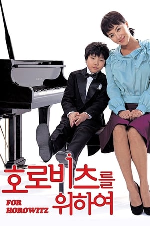 For Horowitz (2006) Dubbed | Dubbed Hindi Movie HDRip [800MB]
