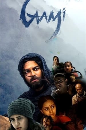 Gaami (2024) ( – Telugu) HDRip | Dubbed Hindi Movie – 480p – 1080p
