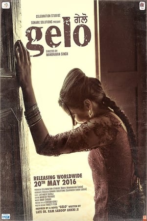 Gelo 2016 Movie Punjabi HDRip | Dubbed Hindi Movie [350MB] Download