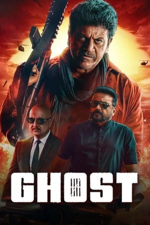 Ghost 2023 ( (Cleaned) – Kannada) Dual Audio HDRip | Dubbed Hindi Movie – 480p