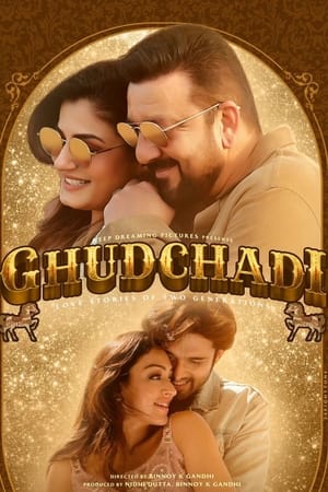 Ghudchadi (2024) HDRip | Dubbed Hindi Movie – 480p – 1080p