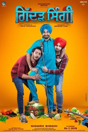 Gidarh Singhi (2019) Punjabi Movie | Dubbed Hindi Movie HDRip x264 [1.2GB]