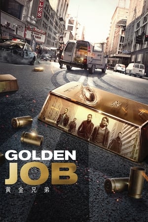 Golden Job 2018 Dual Audio HDRip | Dubbed Hindi Movie – 480p