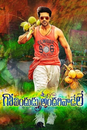 Govindudu Andari Vaadele (2014) ( – Telugu) Dual Audio UnCut HDRip | Dubbed Hindi Movie – 480p