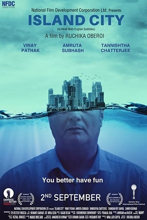 Island City 2016 Full Movie HDRip | Dubbed Hindi Movie [900MB] Download