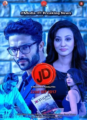 J.D. (2017) Movie | Dubbed Hindi Movie HDTVRip x264 [1.1GB]