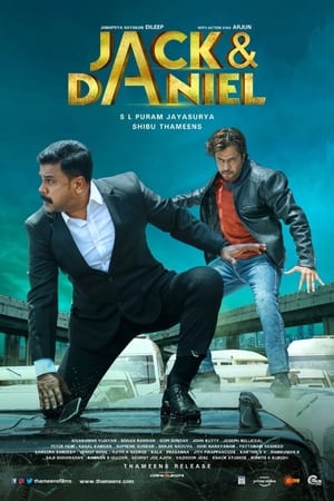 Jack and Daniel (2019) ( – Malayalam) Dual Audio | Dubbed Hindi Movie UnCut HDRip 500MB