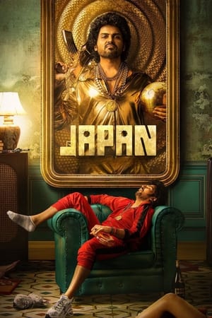 Japan 2023 HDRip | Dubbed Hindi Movie – 480p
