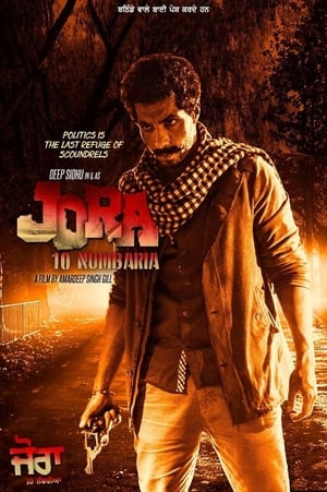 Jora 10 Numbaria 2017 390MB Movie | Dubbed Hindi Movie HDRip Download