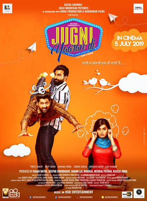 Jugni Yaaran Di (2019) Punjabi Movie | Dubbed Hindi Movie HDRip - [340MB]