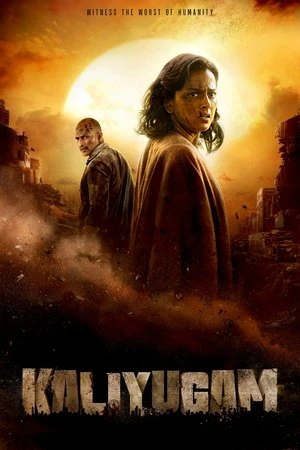 Kaliyugam 2064 2025 - Tamil Dual Audio WEB-DL | Dubbed Hindi Movie