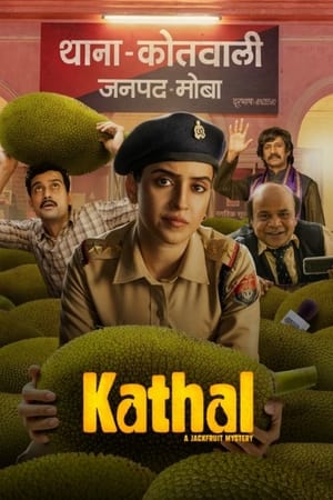 Kathal – A Jackfruit Mystery 2023 HDRip | Dubbed Hindi Movie | 480p
