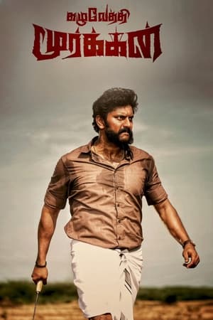 Kazhuvethi Moorkkan 2023 HDRip | Dubbed Hindi Movie – 480p