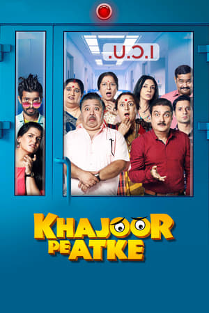 Khajoor Pe Atke (2018) Movie | Dubbed Hindi Movie HDRip – [350MB]