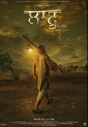 Laatu (2018) Punjabi Movie | Dubbed Hindi Movie HDRip - [340MB]