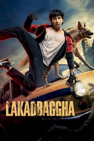 Lakadbaggha 2023 (ORG) Movie HDRip | Dubbed Hindi Movie – 480p