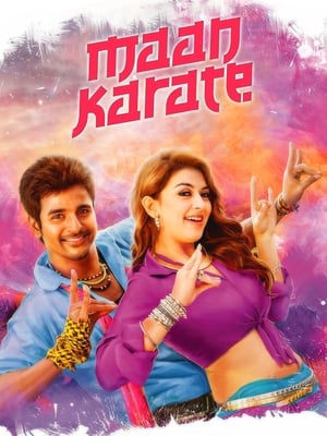 Maan Karate (2014) Dual Audio | Dubbed Hindi Movie UnCut HDRip [1.5GB]