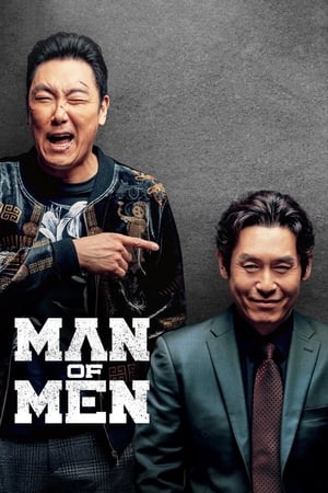 Man of Men (2019) Dual Audio HDRip | Dubbed Hindi Movie – 720p – 480p