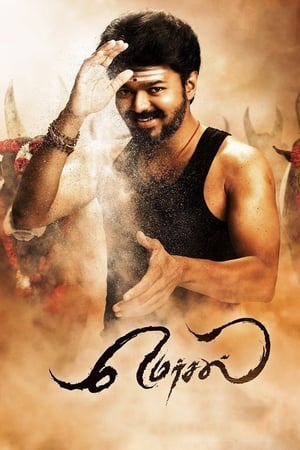 Mersal (2017) ( – Tamil) Dual Audio UnCut HDRip | Dubbed Hindi Movie – 480p