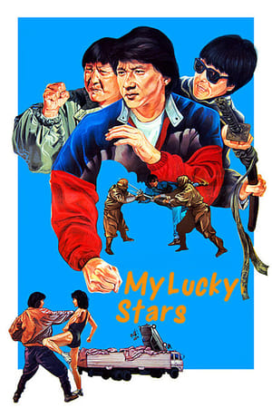 My Lucky Stars (1985) Dual Audio | Dubbed Hindi Movie BluRay [1.1GB] ESubs