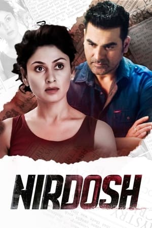 Nirdosh 2018 Movie | Dubbed Hindi Movie HDRip - [300MB]